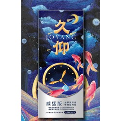 Pleasure More Joyang Blue Condom 9PCS 