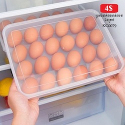 24 Eggs Organizer Box 