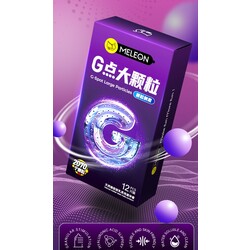 Meleon G-Spot Condom ស្រោមអនាម័យគ្រើមរំញោចជឺ ស្ពត (12pcs)
