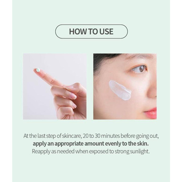 [BENTON]AIR UV DEFENSE SUN CREAM SPF 50+ PA++++