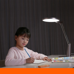 Yeelight Serene Eye-friendly Lamp Pro (EU)