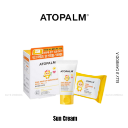 ATOPALM - Sun Cream