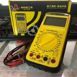 AOTL AT1031​ Meticulous Wokkand Refinement - Yellow