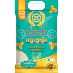 Golden Daun Keo - Premium Jasmine Rice 5% Broken 5KG
