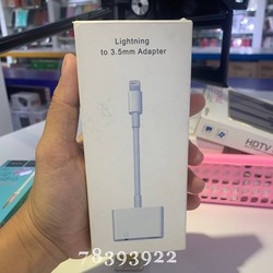 ដុយ តកាស និងខ្សែសាក