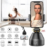 ជើងថតរូបឆ្លាតវៃ Camera Tracking Gimble 