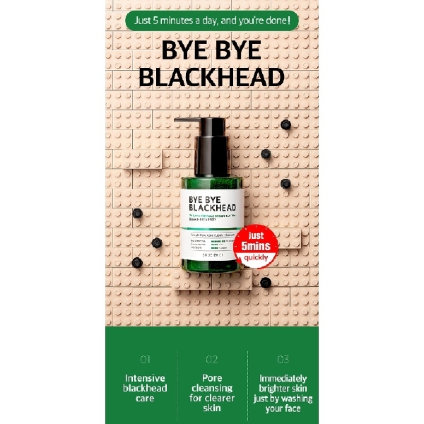 SOME BY MI Bye Bye Blackhead Bubble Cleanser 