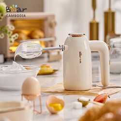 Bear Hand Mixer 125W FC-C02N1