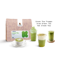 Green Tea Powder - ម្សៅ តែបៃតង