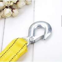 ខ្សែអូសឡាន 5Ton