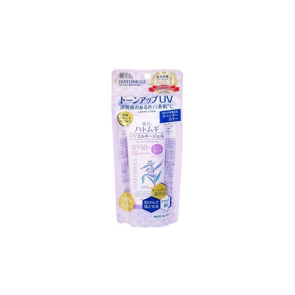 HATOMUGI The Tone Up UV Milky Gel (UV Care & Tone Up) SPF50+ PA++++ 70ml