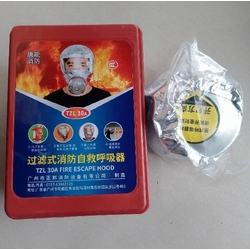 ម៉ាសអាលុយមីញ៉ូម