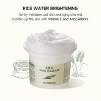 SKINFOOD Rice Mask Wash Off 100g