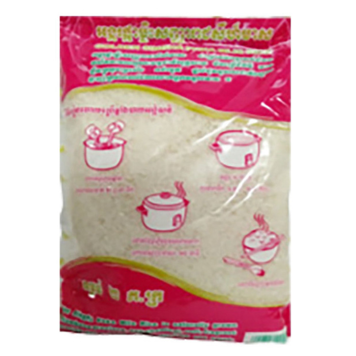 Khmer Product Jasmine Rice-2kg