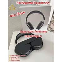 Airpod Max Top Grade AAA - Black