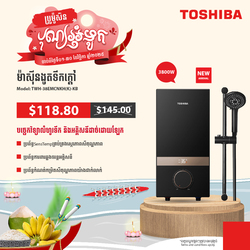 Toshiba Electric Water Heater TWH-38EMCNKH(K)-KB