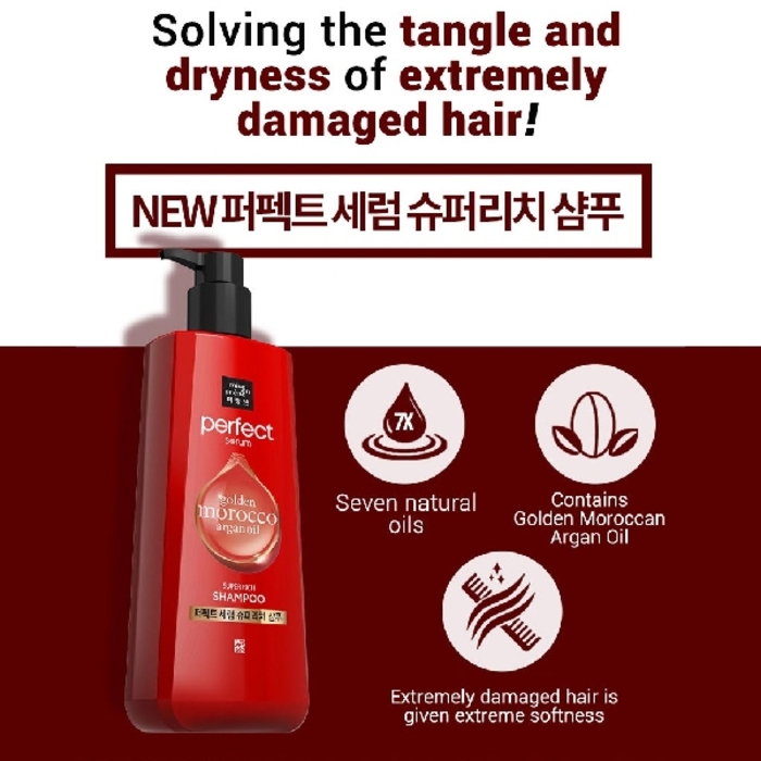 Mise En Scene Perfect Serum Shampoo