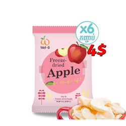 Freeze-dried Apple