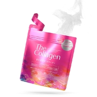 SHISEIDO Collagen