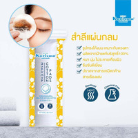 សំឡីជូតមុខ Karisma 80សន្លឹក