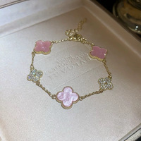 N3 Women's Bracelet / ខ្សែដៃ UP137