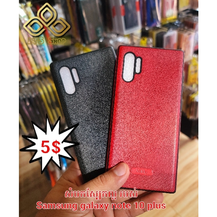 Samsung Galaxy Note 10 Pro Mikki Leather Phone Case 