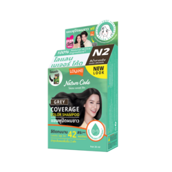 🔥Buy 1 free 1-LOLANE Nature Code Color Shampoo 10 G. N2 Dark Brown - 20ml 