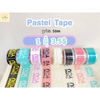 Thank You Tape Pink + Black 50cm - 1PC