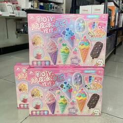 Slam DIY ice cream con