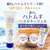 HATOMUGI UV Milky Gel SPF50+ PA++++