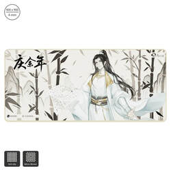 Joy of Life ( Akko / Mousepad)