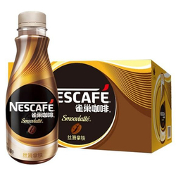 Nescafé Smoovlatté 268ml - 1 Case x 15 Bottles