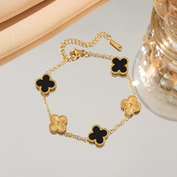 N2 Women's Bracelet / ខ្សែដៃ UP141