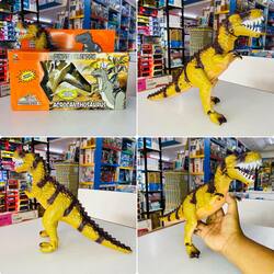 Animal Dinosaur Epoch Sound No.1032