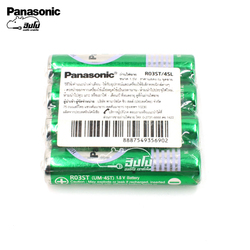 PANASONIC AAA1.5V-4's