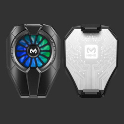 MEMO DL06 Phone Cooler 10W (5V/2A) - Black