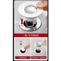 Basin Pop-Up Drain Filter 