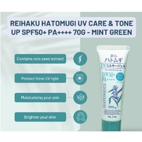 Hatomugi UV Care & Tone Up UV Milky Gel SPF50+ Mint Green