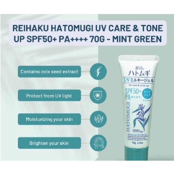 Hatomugi UV Care & Tone Up UV Milky Gel SPF50+ Mint Green