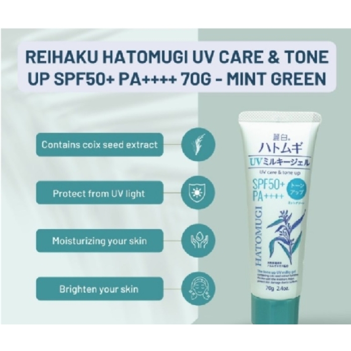 Hatomugi UV Care & Tone Up UV Milky Gel SPF50+ Mint Green