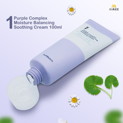 numbuz:n No.1 Purple Complex Moisture Balancing Soothing Cream