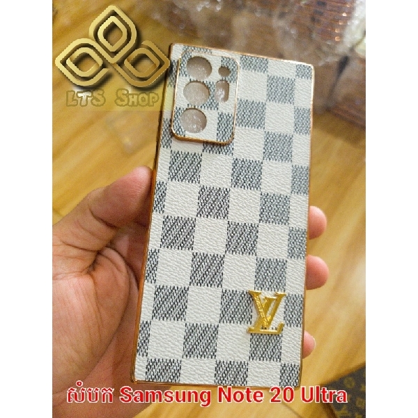 Samsung Galaxy Note 20 Ultra LV & CC Phone Case