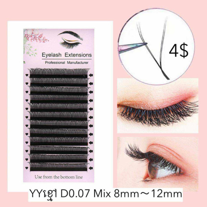 Eyelash រោម Y Mix