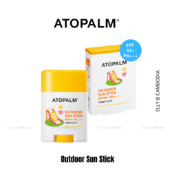 ATOPALM - Outdoor Sun Stick