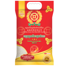 Golden Daun Keo - Premium Daun Keo Rice 5% Broken 5KG