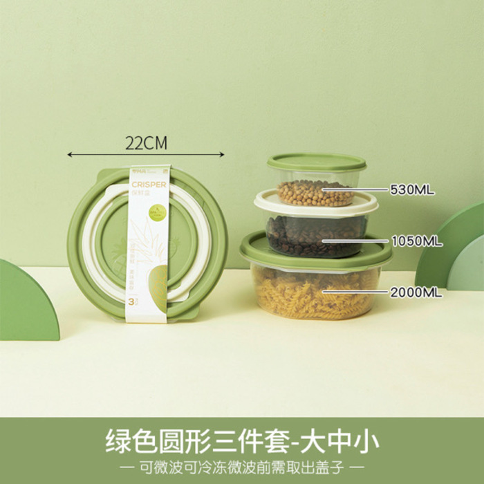Food Storage Boxes 4PCS