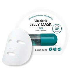 ម៉ាសបិតមុខ BANOBAGI Jelly Mask CICA 