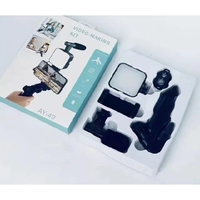 ឈុត Tripod សម្រាប់ថតវីដេអូ