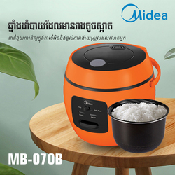 Midea Rice Cooker 0.8L MB-07OB