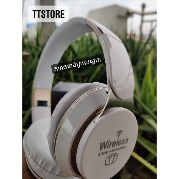 T7 Headphones